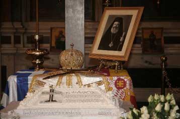 Σε κλίμα συγκίνησης το ετήσιο μνημόσυνο του μακαριστού αρχιεπισκόπου Χριστόδουλου