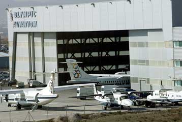 Ελάχιστοι οι ενδιαφερόμενοι και μικρό το προσφερόμενο τίμημα για την Ολυμπιακή