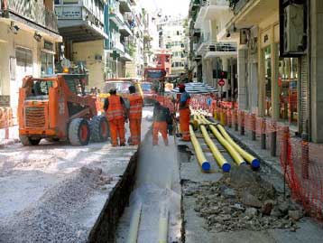 Νέα οικονομική προσφορά από την ΕΠΑ Αττικής με 50% έκπτωση στα τέλη για νέα σύνδεση