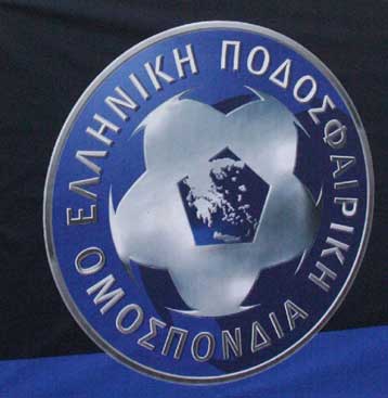 Παράταση δέκα ημερών από την ΕΠΟ για μεταγραφές ελεύθερων ποδοσφαιριστών