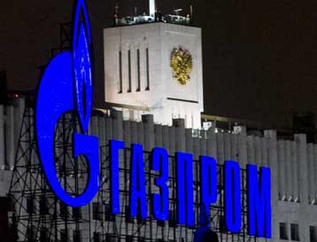 Το 51% της σερβικής πετρελαϊκής NIS απέκτησε η Gazprom