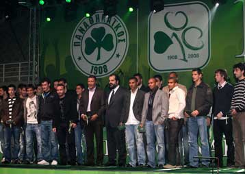 Λάμψη στην γιορτή του Παναθηναϊκού για τα 100 χρόνια ζωής και μήνυμα… στέγης