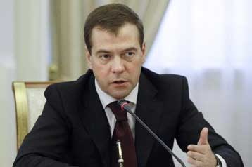 Στις 21-22 Μαΐου η σύνοδος κορυφής ΕΕ-Ρωσίας