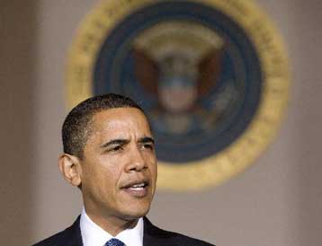Περιορισμούς στις αμοιβές των «golden boys» βάζει ο Μπαράκ Ομπάμα