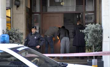 Επίθεση με γκαζάκια στο πολιτικό γραφείο του Χρ.Μαρκογιαννάκη στο Κολωνάκι