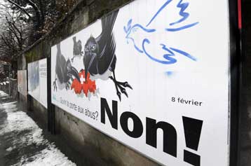 Ελεύθερη η εργασία στην Ελβετία για Βούλγαρους και Ρουμάνους εργαζόμενους