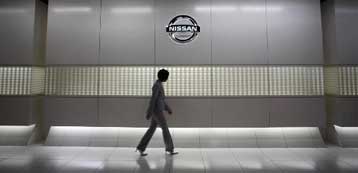 Η Nissan απολύει 20.000 εργαζόμενους και προβλέπει ζημίες για πρώτη φορά από το 2000