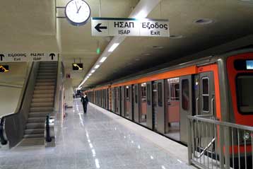 Ρύθμιση για τους κατόχους ετήσιας κάρτας λόγω της αλλαγών στη Γραμμή 3 του Μετρό