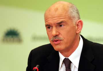 Το κοινωνικό κράτος αναδεικνύει ως κεντρικό ζήτημα το ΠΑΣΟΚ