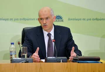 Αδράνεια στην εξωτερική πολιτική καταλόγισε στην κυβέρνηση ο Γ.Παπανδρέου