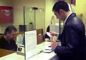 Διάθεση 3ετών ομολόγων με επιτόκιο 4,3% στους ιδιώτες αποταμιευτές