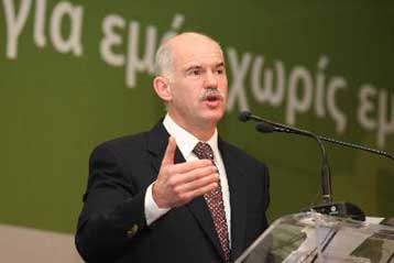 Η κυβέρνηση σπαταλά αποθέματα της χώρας χωρίς αναπτυξιακό σχέδιο, είπε ο Γ.Παπανδρέου