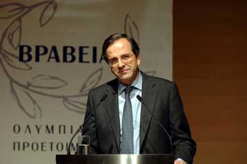 Επιστολή Δαμανάκη προς Σαμαρά για τα προβλήματα στον πολιτισμό