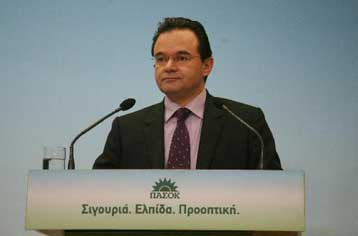 Η κυβέρνηση αφήνει τη χώρα απροστάτευτη εν μέσω κρίσης, καταγγέλλει το ΠΑΣΟΚ