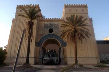 Μέσα στο Φεβρουάριο θα επαναλειτουργήσει το Εθνικό Μουσείο του Ιράκ