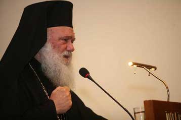 Υπέρ του υποχρεωτικού χαρακτήρα των Θρησκευτικών ο Αρχιεπίσκοπος