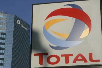 Τα υψηλότερα κέρδη στην ιστορία του γαλλικού επιχειρείν ανακοίνωσε η Total για το 2008