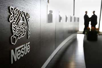 Υψηλό πρόστιμο στη Nestle επέβαλε η Επιτροπή Ανταγωνισμού