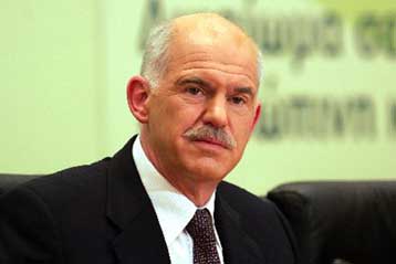 Συγκρότηση εκλογικής επιτροπής ανακοινώνει ο Γιώργος Παπανδρέου