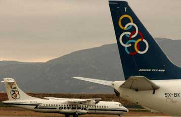 Διπλή προσφορά από MIG και Swissport για την Ολυμπιακή