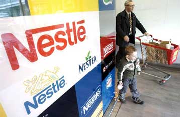 Αδικη θεωρεί η Nestle την απόφαση για το πρόστιμο των 30 εκατ. ευρώ