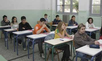 Έως 20 Φεβρουαρίου η προθεσμία υποβολής αιτήσεων για τις πανελλήνιες του 2009