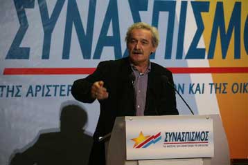 Σκληρή μάχη εν όψει για την πρώτη θέση στο ευρωψηφοδέλτιο του ΣΥΡΙΖΑ