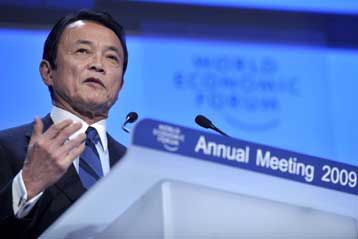 Τη μεγαλύτερη συρρίκνωση των τελευταίων 35 ετών παρουσιάζει η ιαπωνική οικονομία