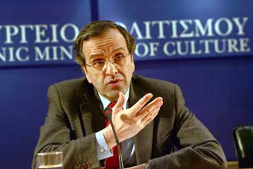 Περικοπές μισθών και λουκέτο σε εποπτευόμενους φορείς ανακοίνωσε το ΥΠΠΟ