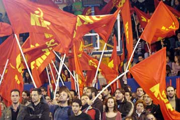 Ξεκινά την Τετάρτη το 18ο Συνέδριο του ΚΚΕ