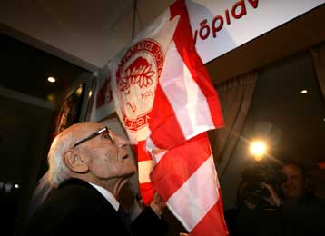 Τους Λεωνίδα Ανδριανόπουλο και Ντάρκο Κοβάσεβιτς τίμησε ο Ολυμπιακός