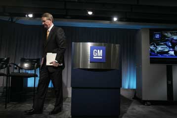 H GM προχωρά σε 47.000 απολύσεις ενώ ζητεί επιπλέον κρατική βοήθεια