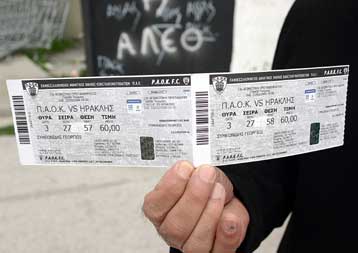 Πρόβλημα στον ΠΑΟΚ με τον τραυματία Ιβιτς ενόψει του ντέρμπι με Ηρακλή