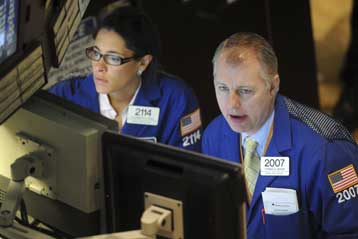 Οριακές οι διακυμάνσεις στους δείκτες την Τετάρτη