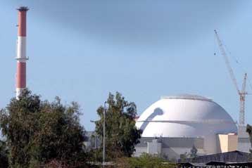 Με βραδύτερους ρυθμούς συνεχίζεται το πυρηνικό πρόγραμμα του Ιράν, λέει η IAEA