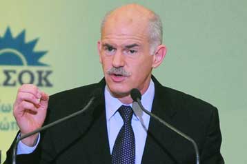 Και κρατικοποίηση τραπεζών, εφόσον χρειαστεί δηλώνει ο Γ.Παπανδρέου