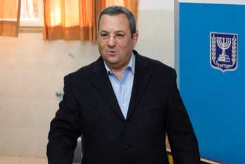 Αποκλείει τη συμμετοχή του σε κυβέρνηση του Νετανιάχου το Εργατικό Κόμμα