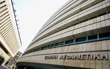 Καταγγελία ΠΑΣΟΚ για υπέρογκες αμοιβές στελεχών της Εθνικής Ασφαλιστικής