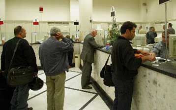 Υψηλές επισφάλειες βλέπει η Citigroup για τις ελληνικές τράπεζες στην ανατ.Ευρώπη