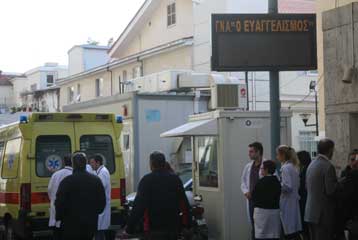 Τα 9,2 δισ. ευρώ φτάνουν τα χρέη του Δημοσίου προς τρίτους