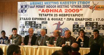 Όλα έτοιμα για την έναρξη του διεθνούς μίτινγκ στίβου «Αθήνα 2009»