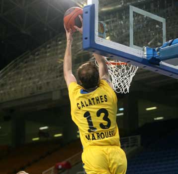 Έσπασε το αήττητο του Αμαρουσίου, ακόμα μια ήττα για τον Πανελλήνιο