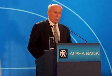 Μειωμένα κέρδη κατά 33,5% ανακοίνωσε η Alpha Bank για το 2008
