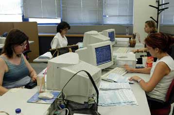 Καταδικαστική απόφαση από το Ευρωδικαστήριο για τις συντάξεις των γυναικών