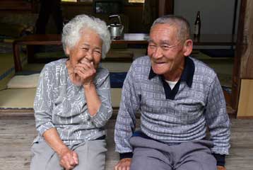 Γενετικό δώρο ίσως χαρίζει ευτυχία σε λίγους τυχερούς