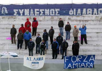 Πυρσός Γρεβενών και Παναιτωλικός κέρδισαν στα χαρτιά τον αγώνα με τη Λαμία