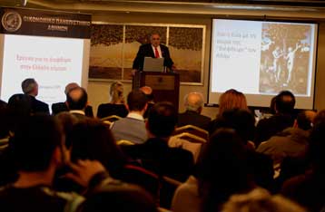 Βουλευτές και κόμματα πρώτοι σε φαινόμενα διαφθοράς, σύμφωνα με έρευνα