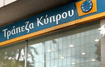 Συνολικό μέρισμα 0,27 ευρώ προτείνει η Τράπεζα Κύπρου