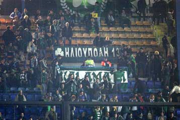 Μικρής έκτασης επεισόδια στο «Ελ.Βενιζέλος» από οπαδούς ΠΑΟ και ΟΣΦΠ