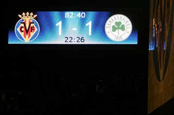 Στην… κόλαση στέλνουν οι Ισπανοί τη Βιγιαρεάλ